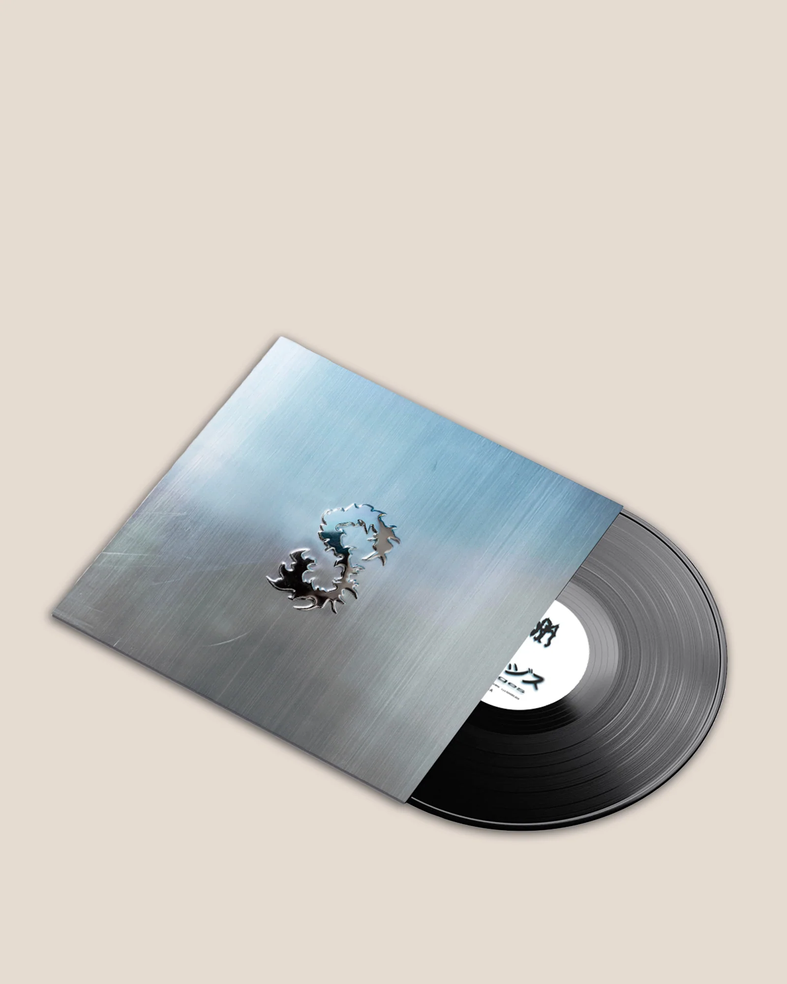 "Sora" - Ganges Vinyl - Image 2